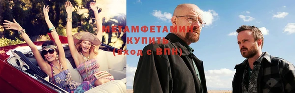 mdpv Арсеньев