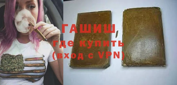 ГАЛЛЮЦИНОГЕННЫЕ ГРИБЫ Аркадак