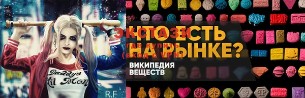 гашишное масло Армянск