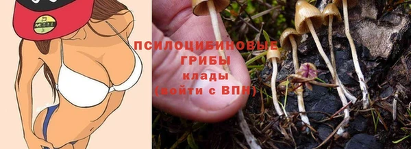 гашишное масло Армянск