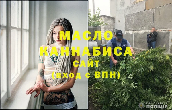 ГАЛЛЮЦИНОГЕННЫЕ ГРИБЫ Аркадак