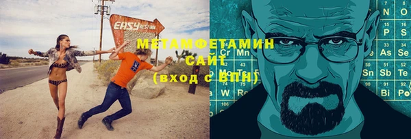 ГАЛЛЮЦИНОГЕННЫЕ ГРИБЫ Аркадак