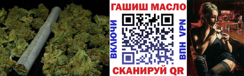 Дистиллят ТГК концентрат  Канск 